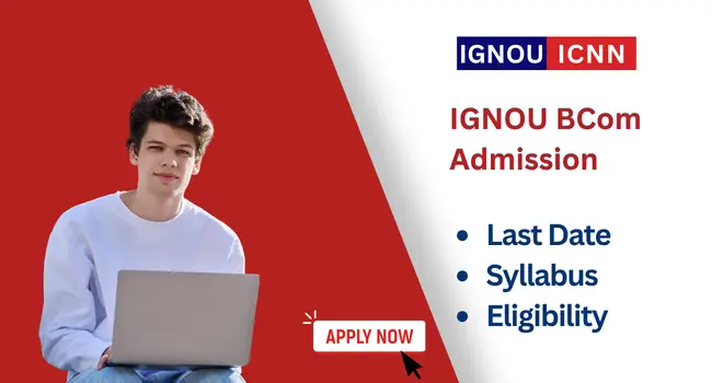 IGNOU BCom Admission