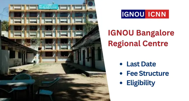 IGNOU Bangalore Regional Centre