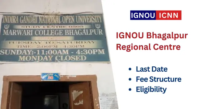 IGNOU Bhagalpur Regional Centre