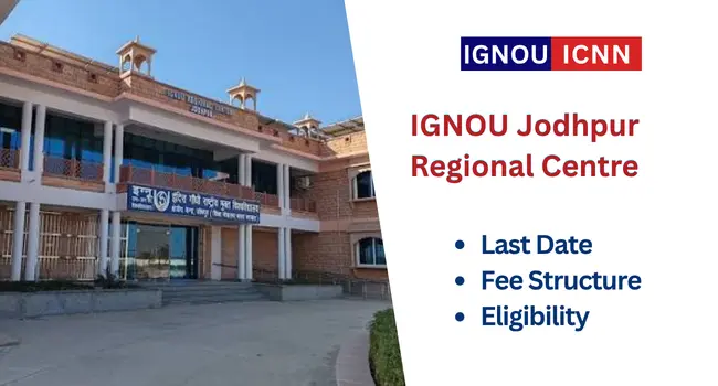 IGNOU Jodhpur Regional Centre