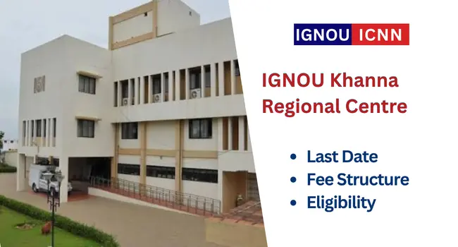 IGNOU Khanna Regional Centre