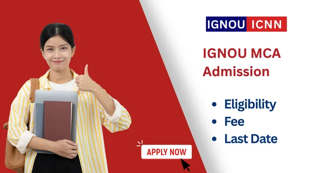 IGNOU MCA Admission