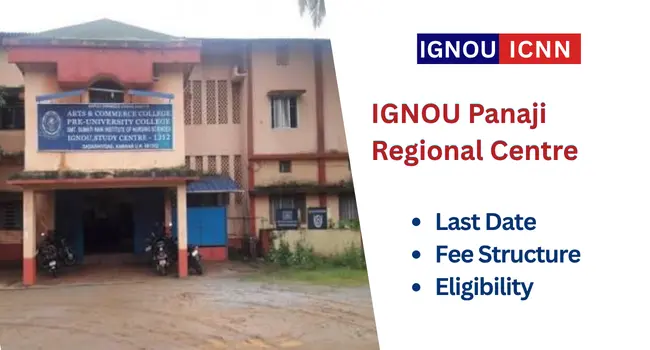 IGNOU Panaji Regional Centre