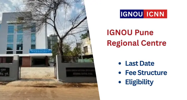 IGNOU Pune Regional Centre