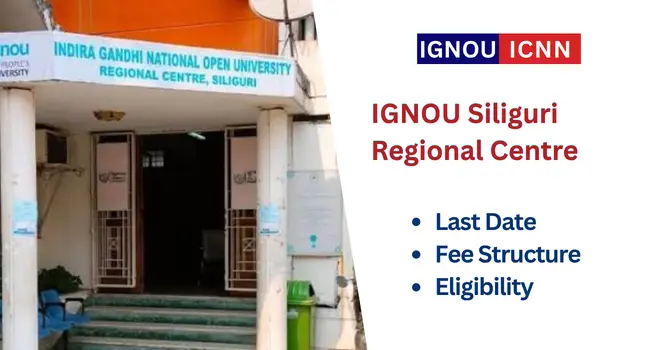 IGNOU Siliguri Regional Centre